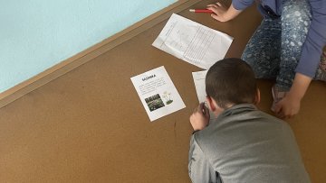 Čtenářská lekce - jarní rostliny