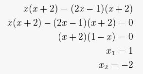 Rovnice v součinovém tvaru