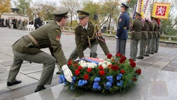 Jak slavíme státní svátky - Online výuka 2.11.- 6.11.